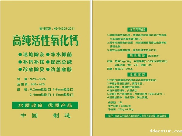 taptap点点亚洲体育官网