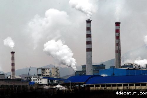 大气环境污染 大气环境污染