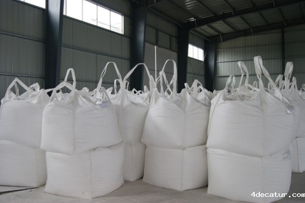 对于灰钙粉与taptap体育投注软件用途有什么区别，你了解多少？